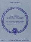 La prima orazione filippica. Versione interlineare