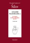 Analisi matematica vol.3