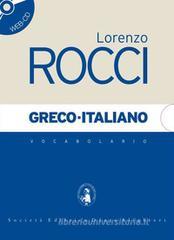 Vocabolario greco-italiano 2011 Vocabolario greco-italiano 2011