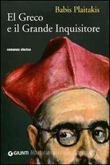 El Greco e il grande inquisitore El Greco e il grande inquisitore