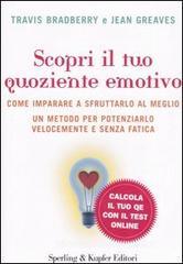 Scopri il tuo quoziente emotivo