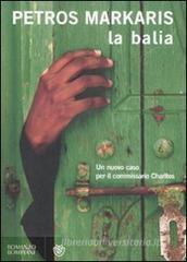 La balia La balia
