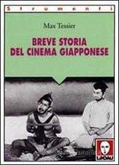 Breve storia del cinema giapponese