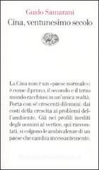 Cina, ventunesimo secolo