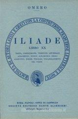 Iliade. Libro 20�. Versione interlineare