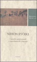 Nihon ryoiki. Cronache soprannaturali e straordinarie del Giappone