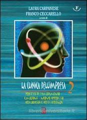 La clinica dell'impresa vol.2 La clinica dell'impresa vol.2