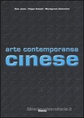 Arte contemporanea cinese