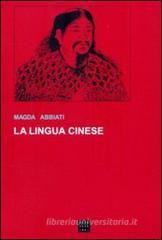 La lingua cinese
