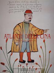 Atlante della Cina