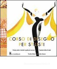 Corso di disegno per stilisti