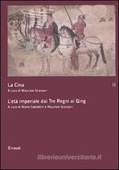 La Cina vol.2
