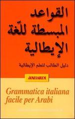 Grammatica italiana facile per Arabi