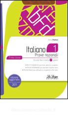 Italiano prove nazionali 1� anno vol.1