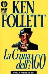 La cruna dell'ago La cruna dell'ago