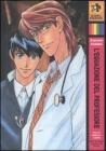 L' equazione del professore vol.6