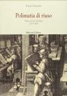 Polimatia di riuso. Mezzo secolo di plagio (1539-1589)