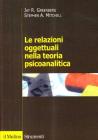 Le relazioni oggettuali nella teoria psicoanalitica