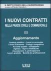 I nuovi contratti nella prassi civile e commerciale vol.3
