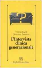 L' intervista clinica generazionale
