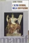 L' altra riforma della Costituzione