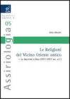 Le religioni del Vicino Oriente antico vol.1