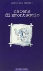 Catene di smontaggio