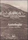 judica