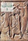 Il volo delle gru verso le esperidi (Eliconea mini) [Brossura]