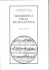 Grammatica della musica etnica