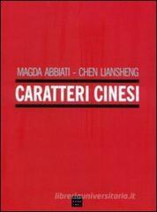 Caratteri cinesi