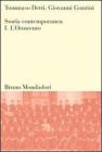 Storia contemporanea