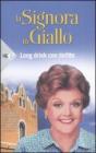 La signora in giallo. Long drink con delitto