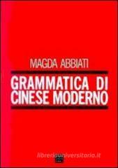 Grammatica di cinese moderno