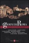 I giorni di Roma