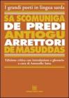 Scomuniga de Predi Antiogu (Sa)