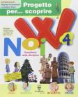 Progetto per... scoprire. W noi. Per la 4� classe elementare