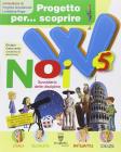Progetto per... scoprire. W noi. Per la 5� classe elementare