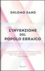 L' invenzione del popolo ebraico