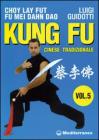 Kung fu tradizionale cinese vol.5