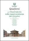 Quaderni dell'Osservatorio sulla rappresentanza dei cittadini 2008 vol.4