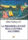 La preghiera di Ges� nella Lettera agli Ebrei