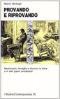 Provando e riprovando. Matrimonio, famiglia e divorzio in Italia e in altri paesi occidentali