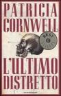 L' ultimo distretto