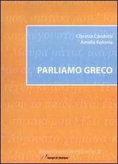 Parliamo greco