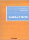 Parliamo greco