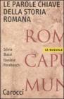 Le parole chiave della storia romana