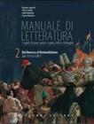 Manuale di letteratura - volume 2 + cd rom