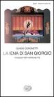 La iena di San Giorgio. Tragedia per marionette