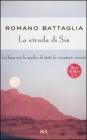 La strada di Sin